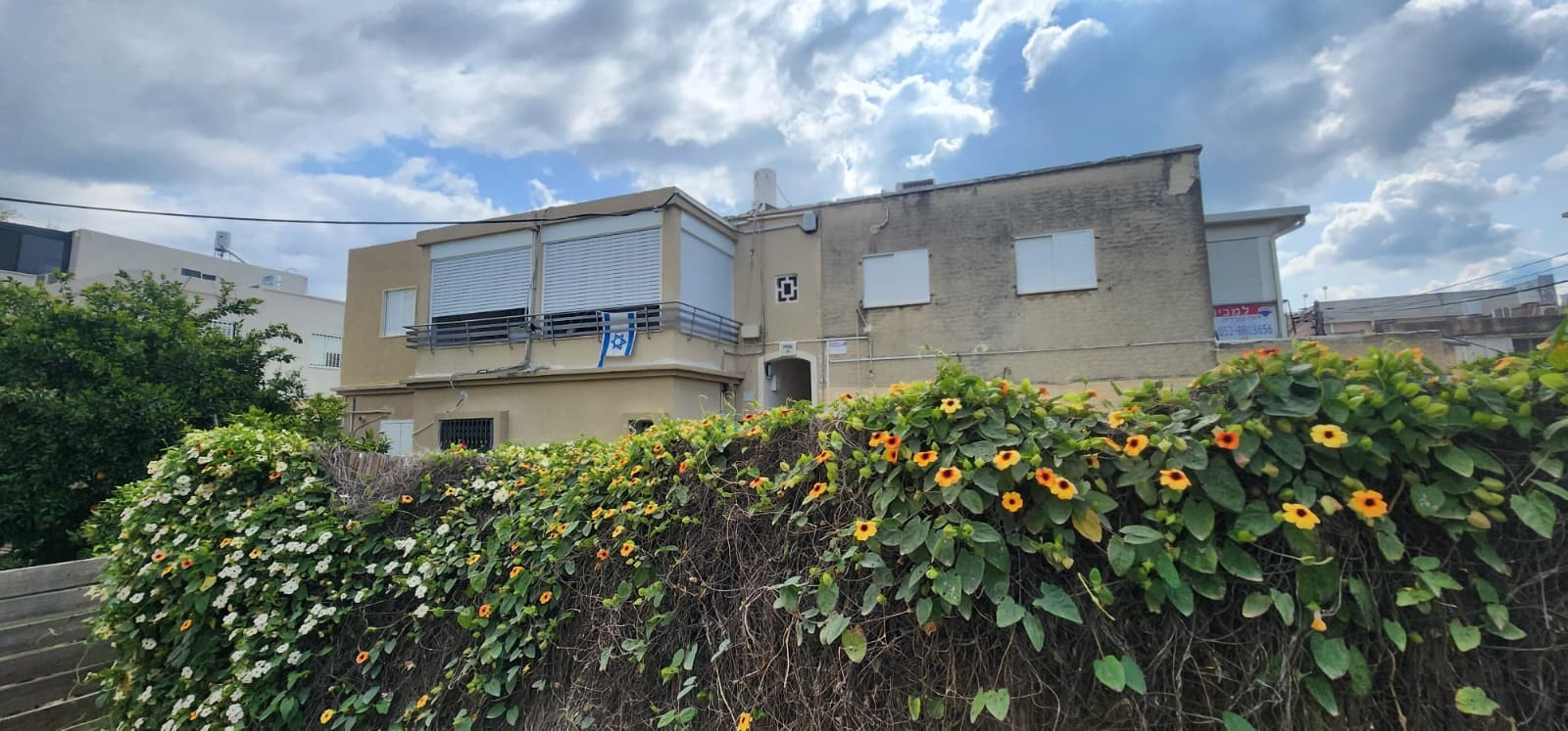 הזדמנות מעולה להשקעה/ מגורים נכס עם זכויות בנייה בקרית מוצקין