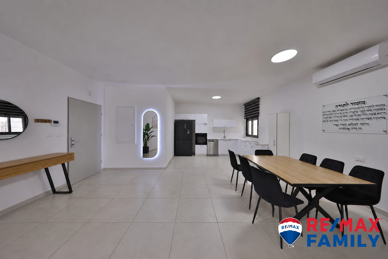 דירת 4 חדרים בבניין בוטיק עם נוף לשמורת אפק