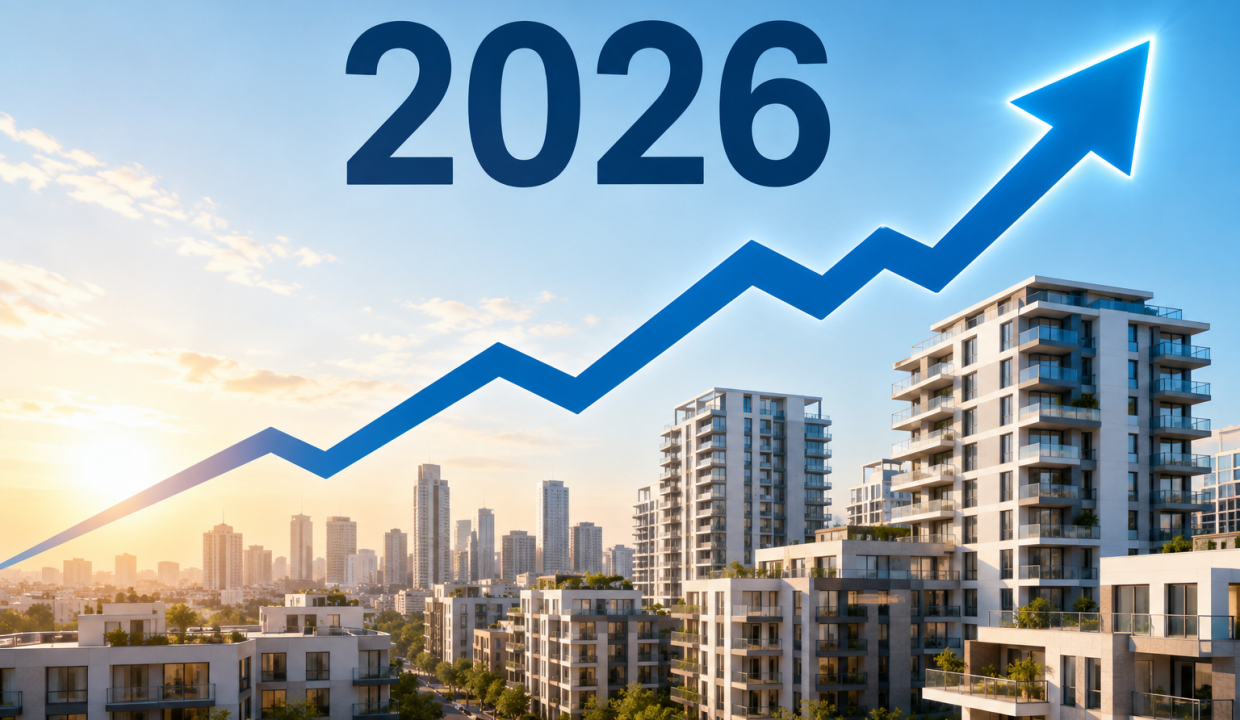 תחזית נדלן ל2026